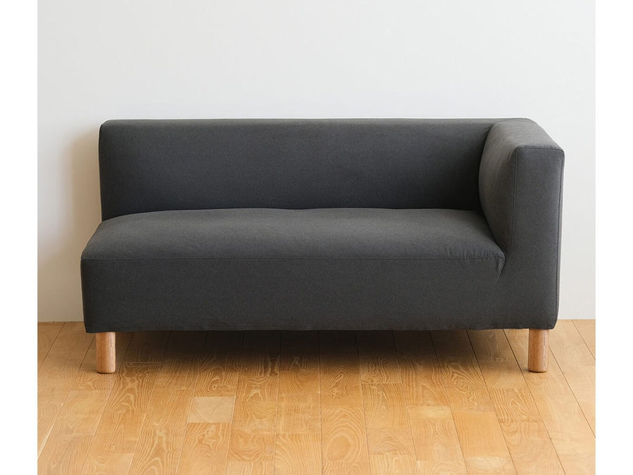 COCCO ONE ARM SOFA