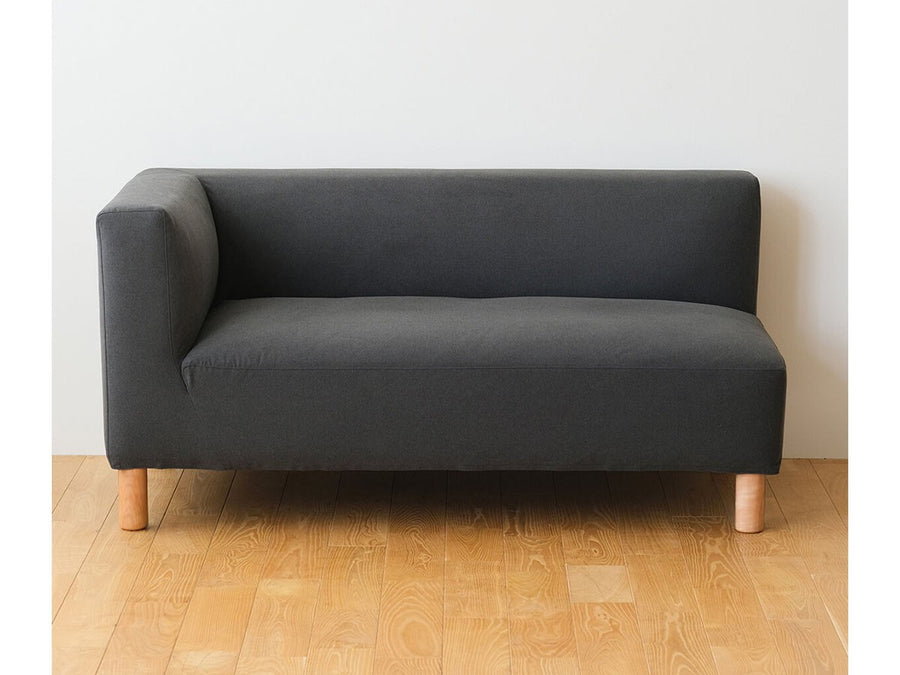 COCCO ONE ARM SOFA