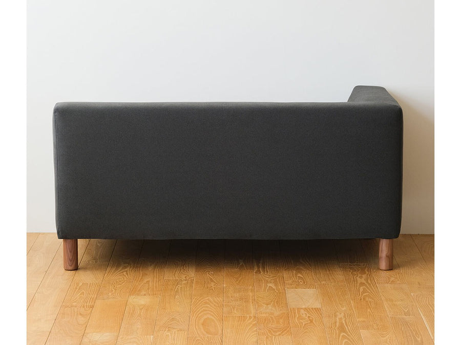 COCCO ONE ARM SOFA