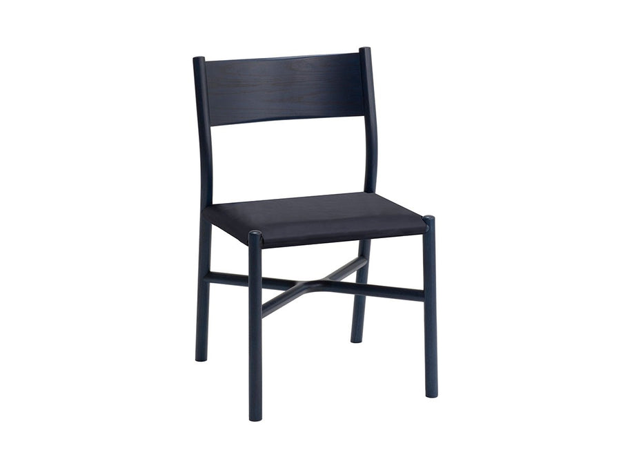 Ariake Chair