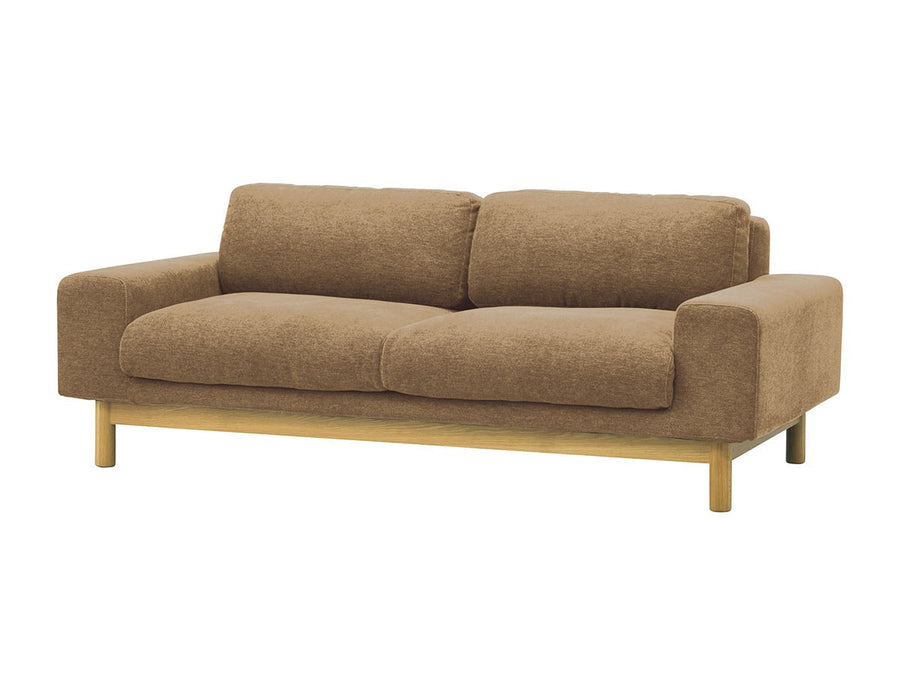 bulge sofa 2seater