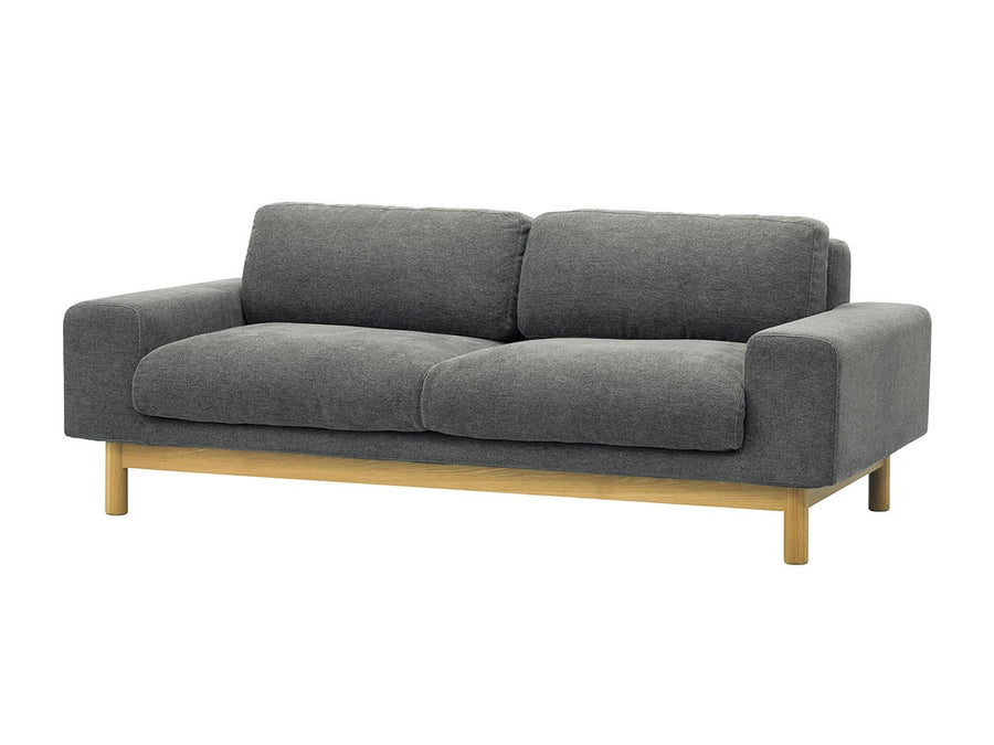 bulge sofa 2seater