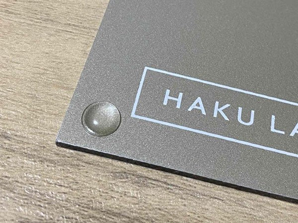 HAKU LA TABLE FIVE SENSES COASTER