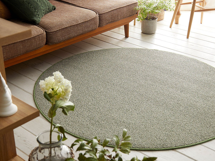 RUG