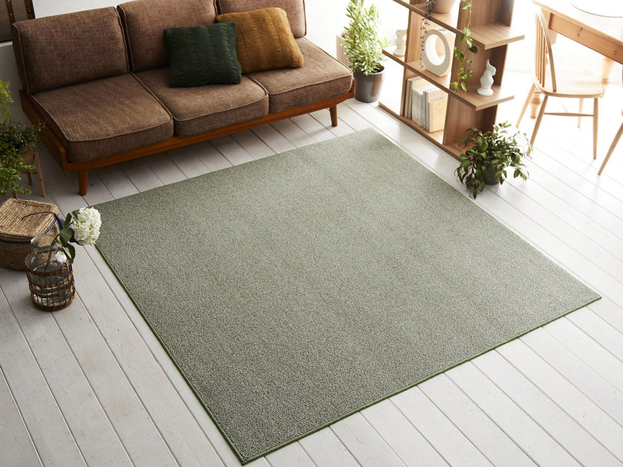 RUG