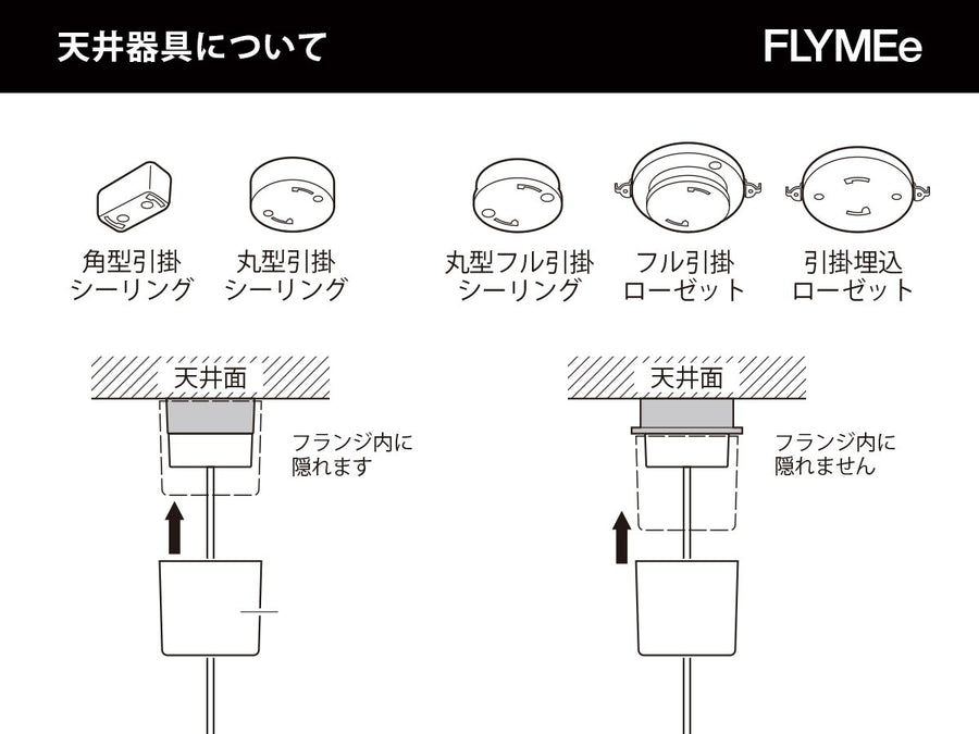 KUMIKO Light Pendant Type 01