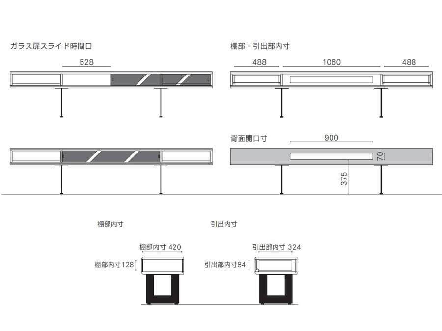 MORELESS AV BOARD