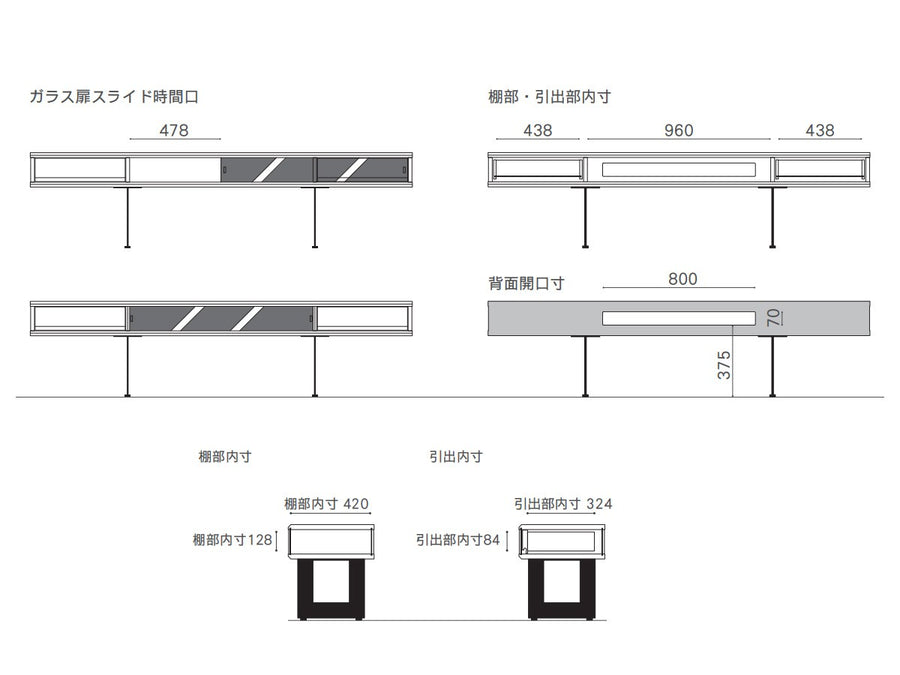 MORELESS AV BOARD