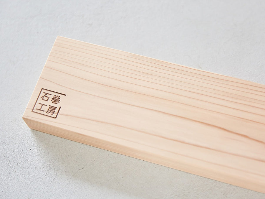 KOBO ST-TABLE drawer