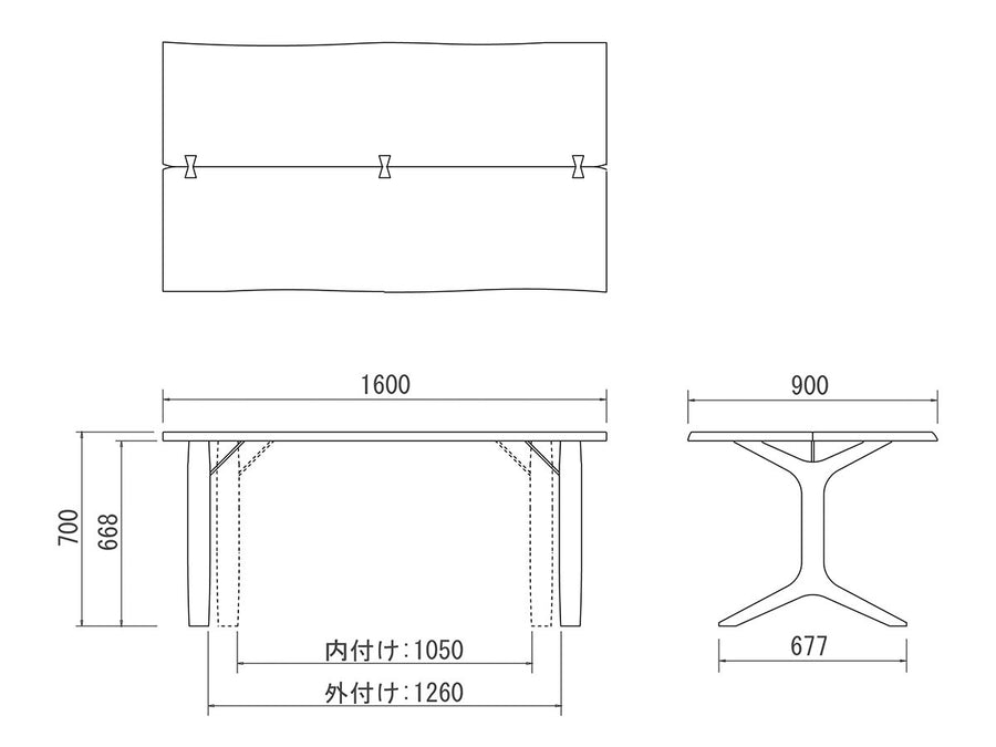 DINING TABLE