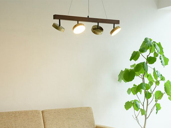 Rumani 4 Pendant Light