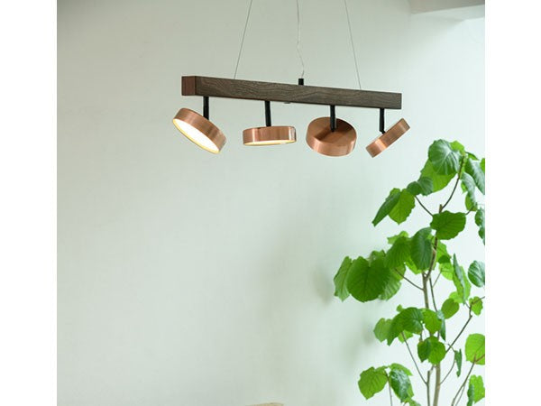 Rumani 4 Pendant Light