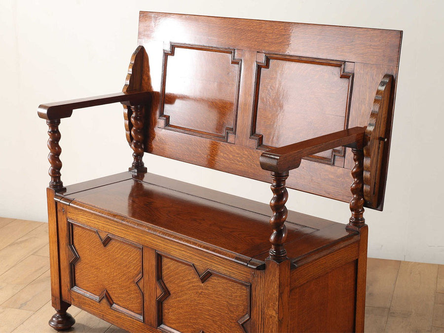 Real Antique Monks Bench