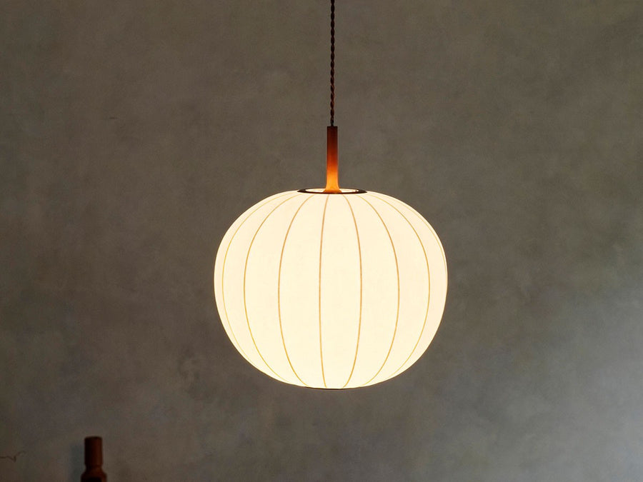 Pendant Light