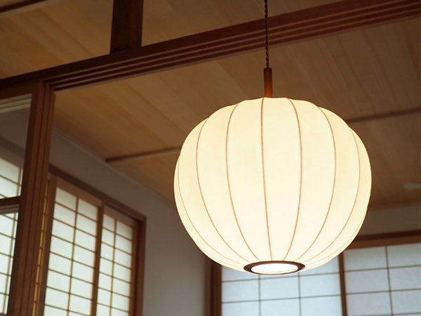 Pendant Light