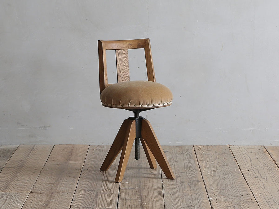 FASOLA LOW CHAIR