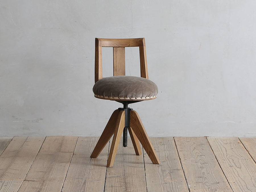 FASOLA LOW CHAIR