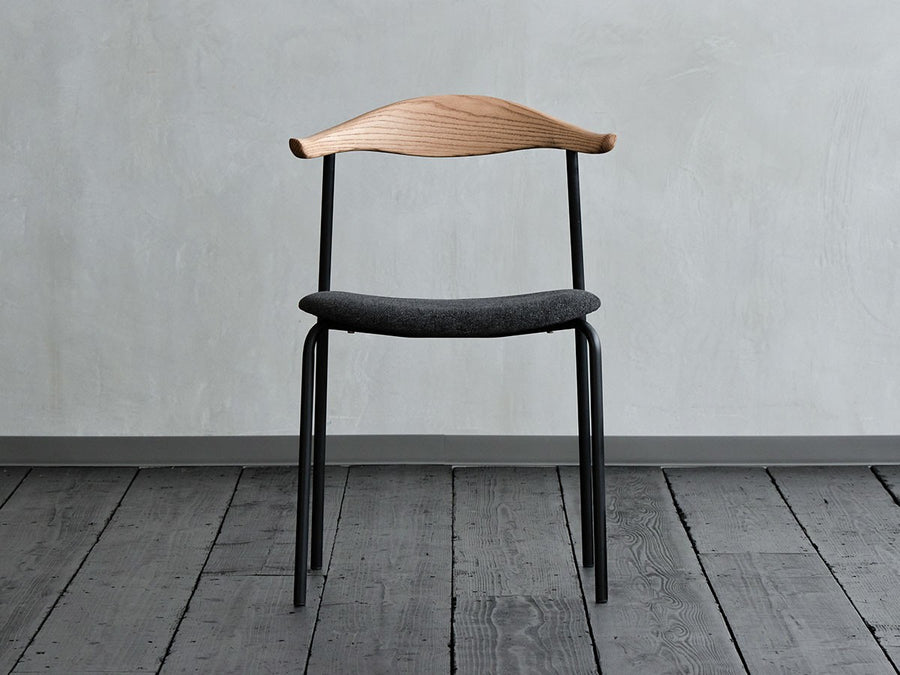 ATOM CHAIR