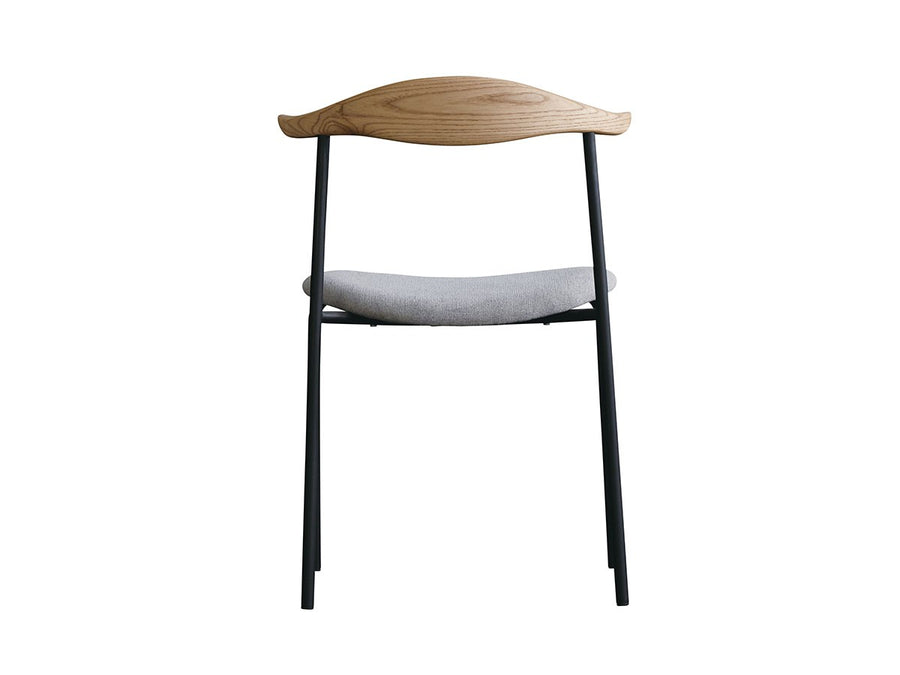 ATOM CHAIR