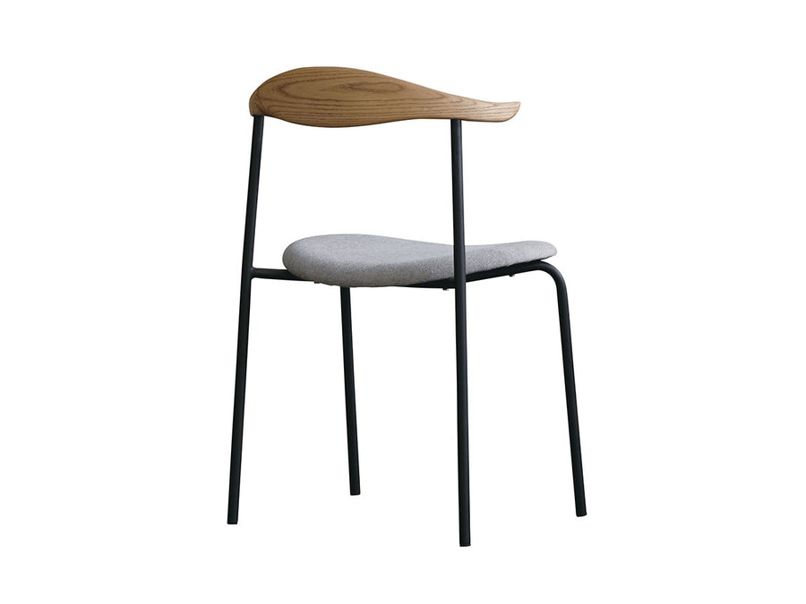 ATOM CHAIR