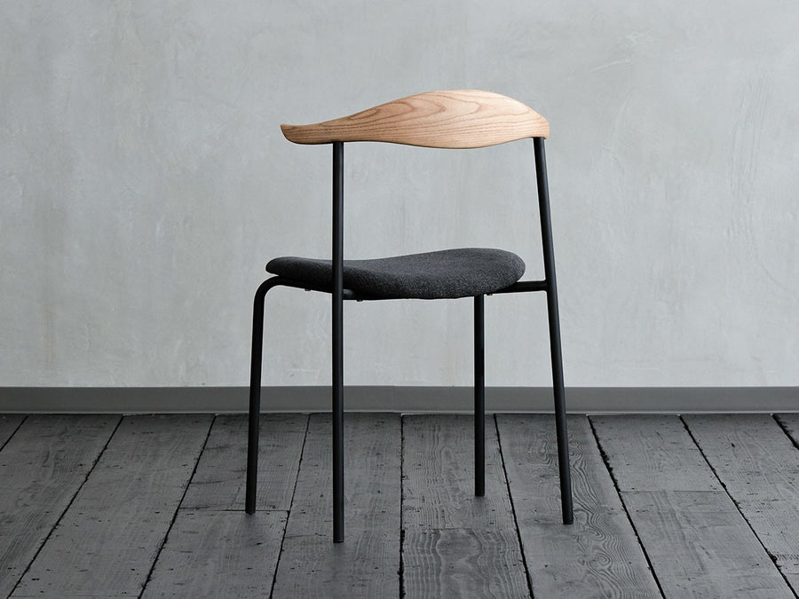 ATOM CHAIR