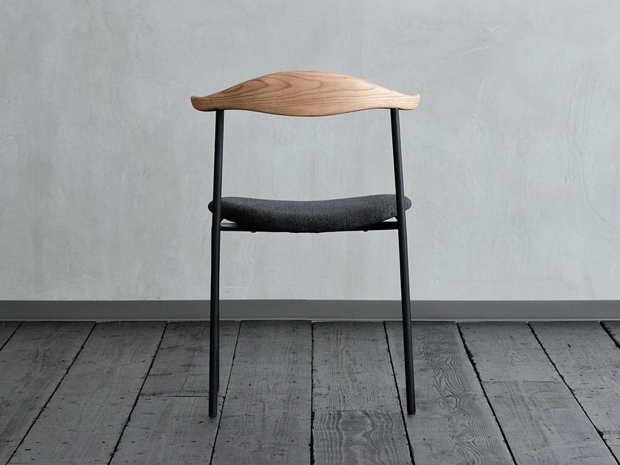 ATOM CHAIR