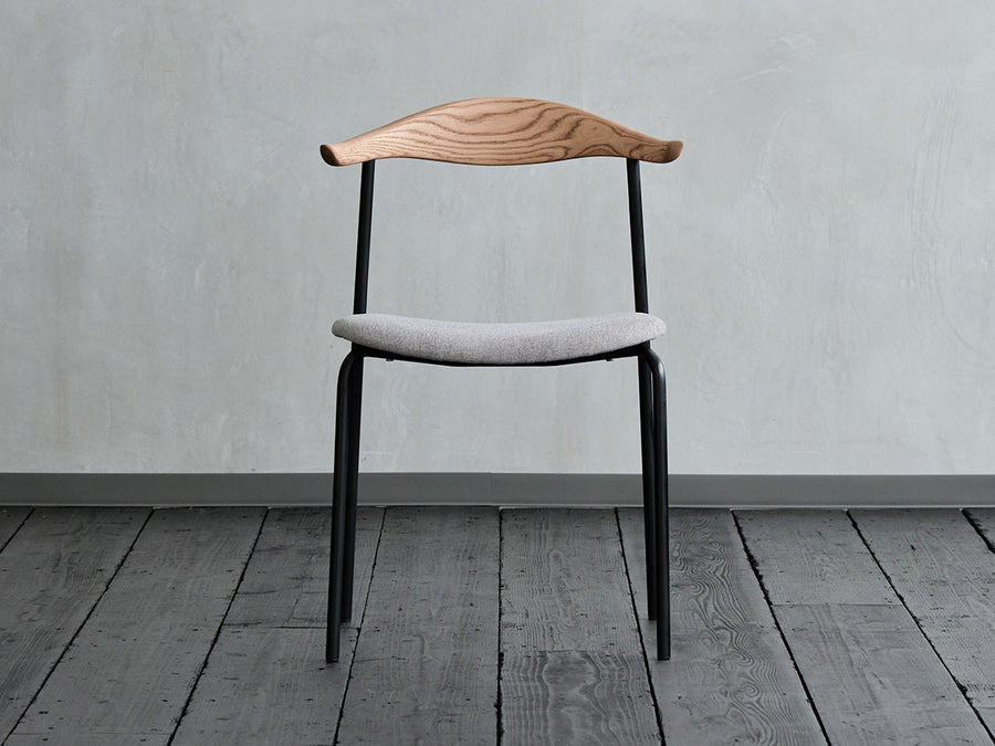 ATOM CHAIR