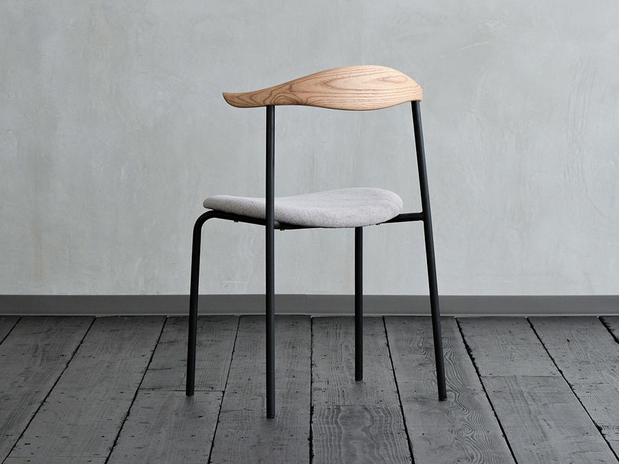 ATOM CHAIR