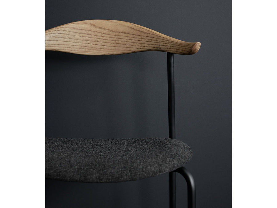 ATOM CHAIR