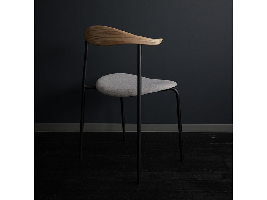 ATOM CHAIR