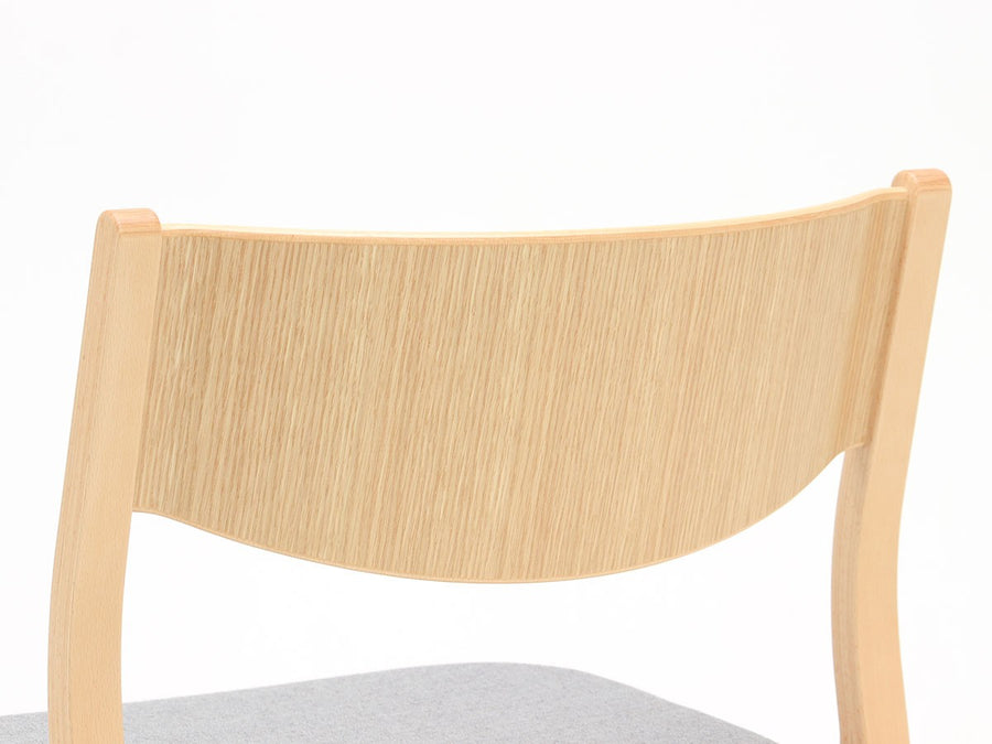 Ripple Chair