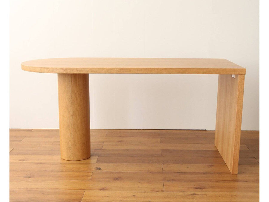 PORTO DINING TABLE