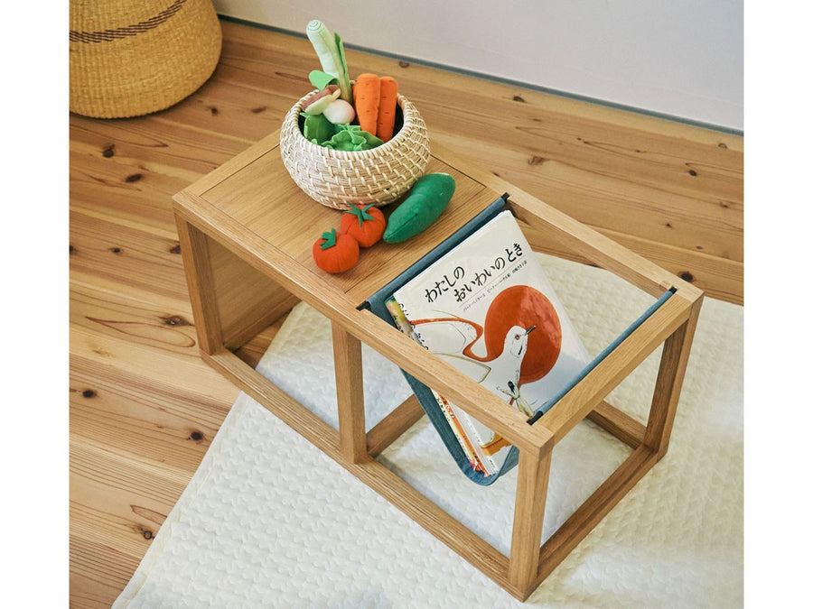 Bothy Magazine Rack Table