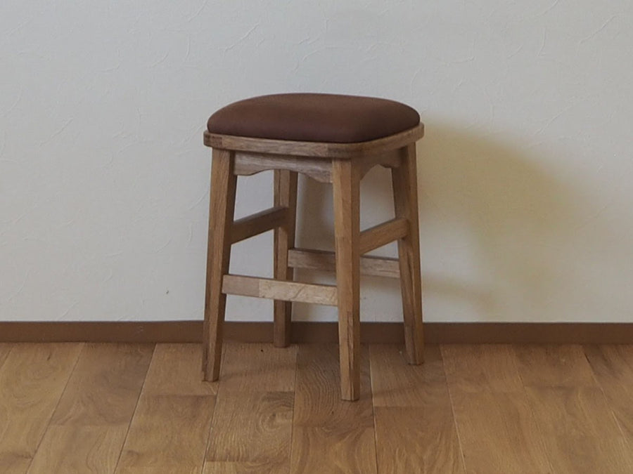 Stool