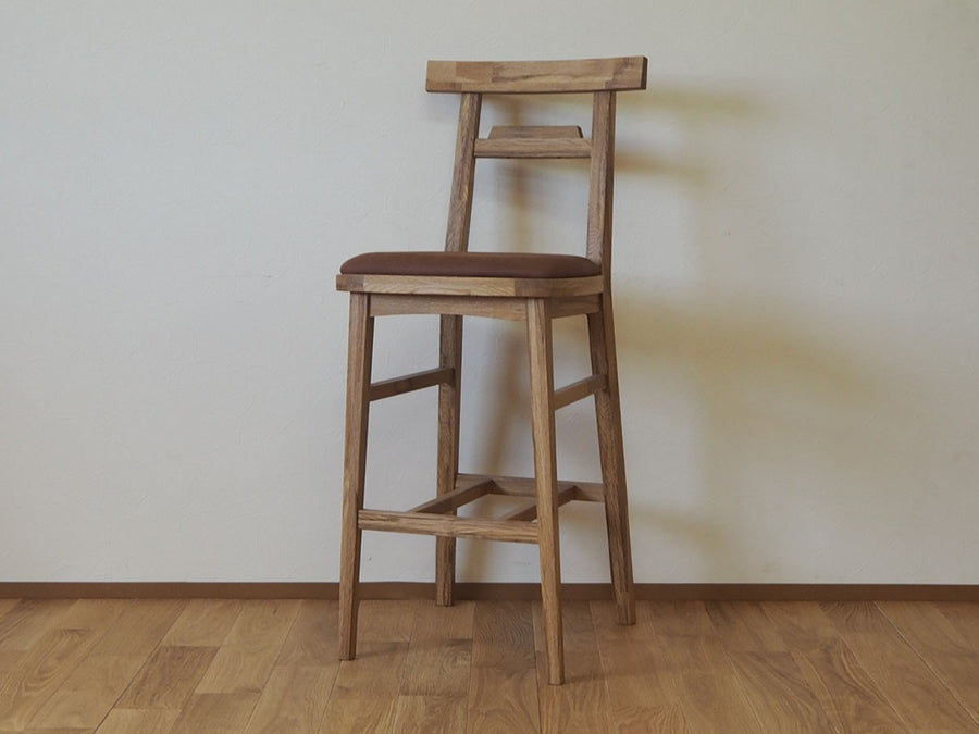 Couner Chair