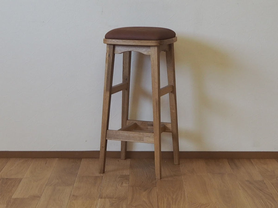 High Stool