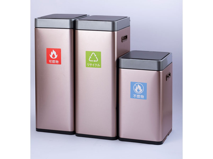 MIRAGE SLIM SENSOR BIN