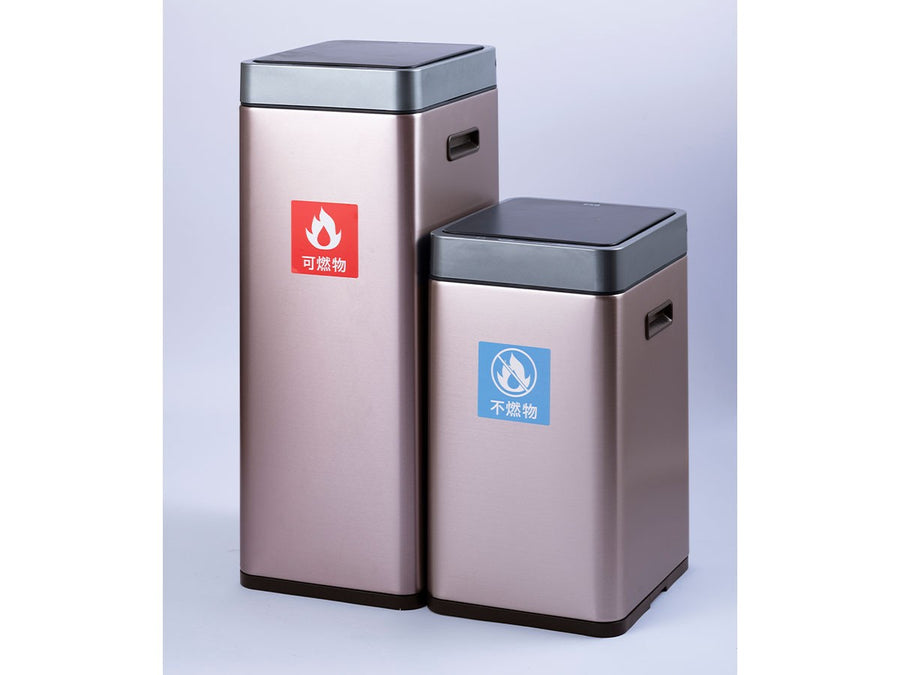 MIRAGE SLIM SENSOR BIN