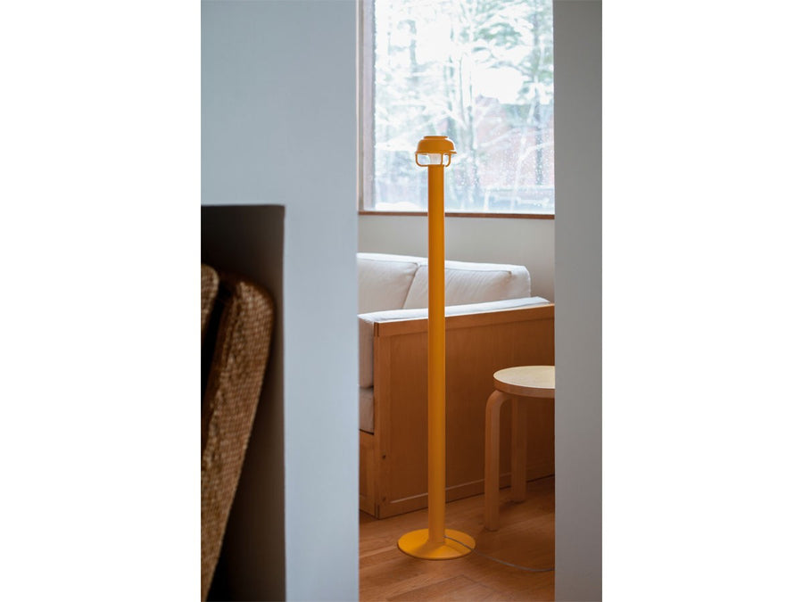 Kori Floor Light