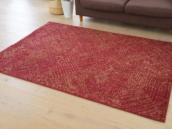 Rug