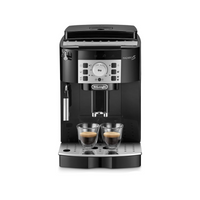 DeLonghi(デロンギ) 全自動コーヒーマシン マグニフィカS - MIRUMU