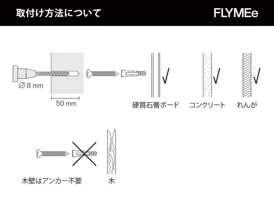 String Pocket Metal