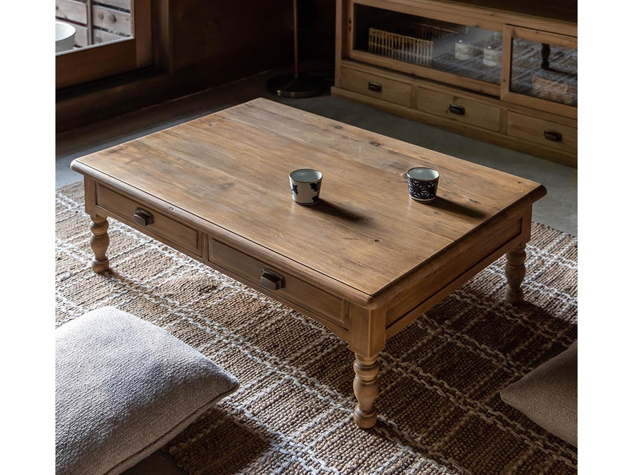 HAZUKI COFFEE TABLE