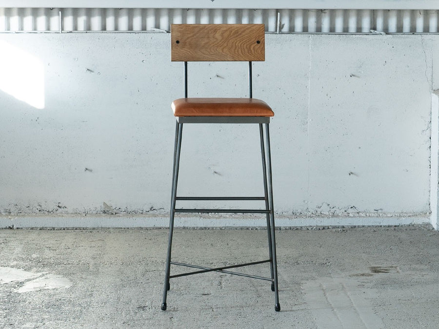 SK COUNTER CHAIR leather