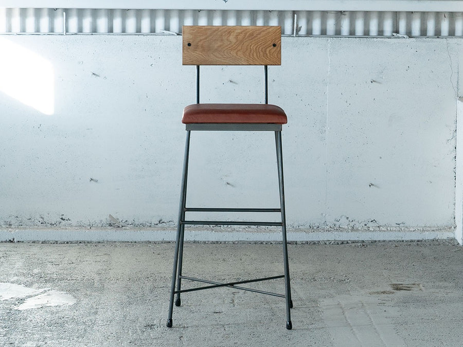 SK COUNTER CHAIR leather