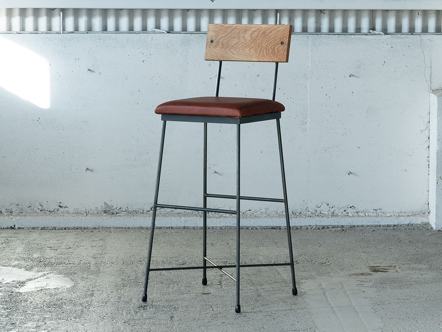 SK COUNTER CHAIR leather