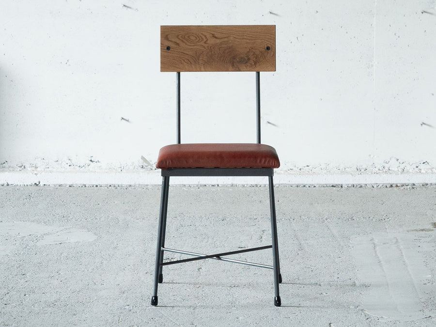 SK CHAIR leather