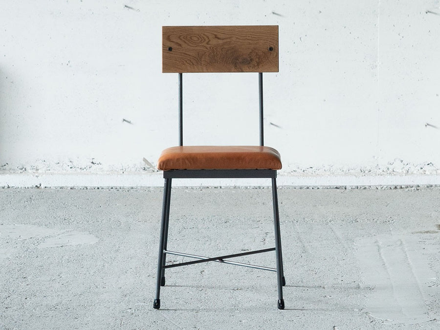 SK CHAIR leather