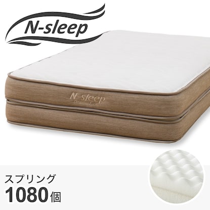 Single mattress (N Sleep Premium P1-02CR VH)