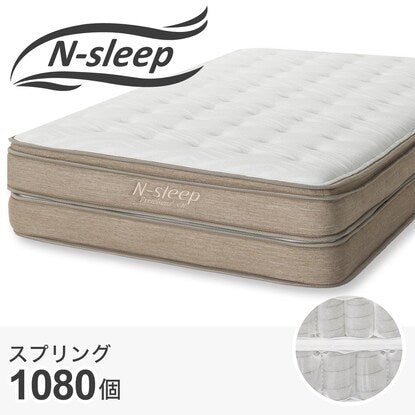 Single mattress (N Sleep Premium P2-02CR VH)